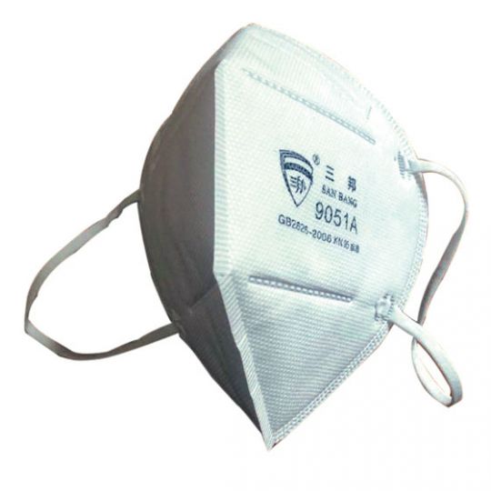 HEMASK210E